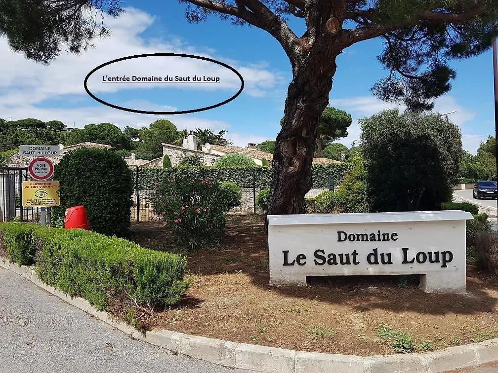Les Rosieres Sainte Maxime-Golf De Saint Tropez, Climatisee Sainte-Maxime